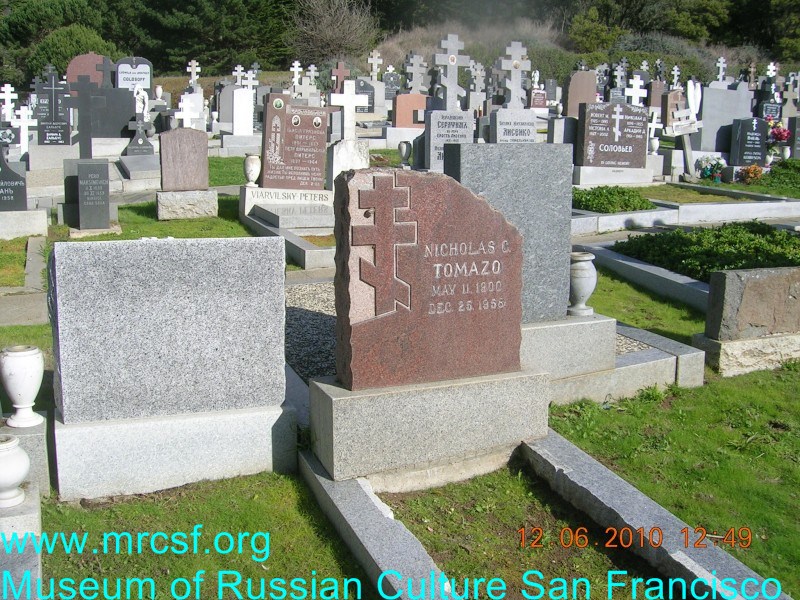 Grave/tombstone of TOMAZO Николай Константинович