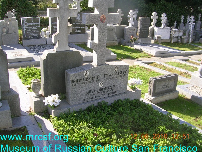 Grave/tombstone of OSHURKOFF Дмитрий Ф.