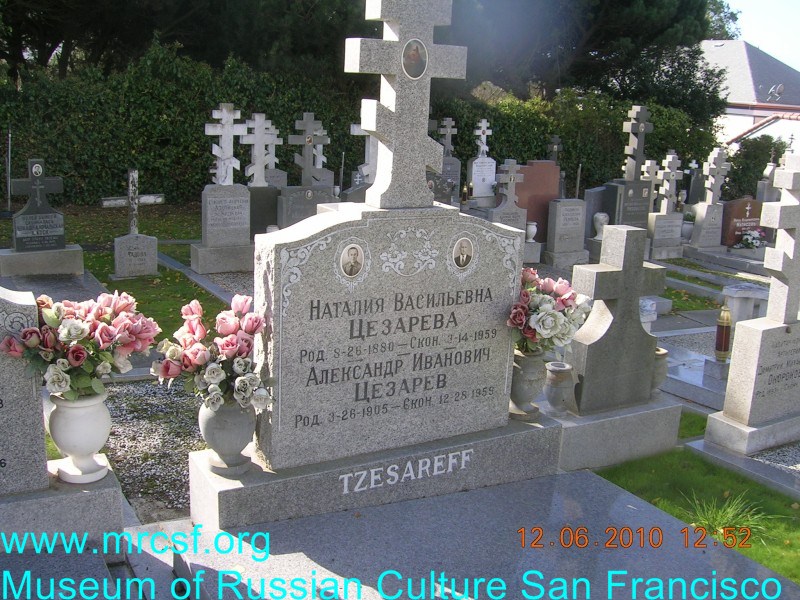 Grave/tombstone of TSEZAREFF Наталия Васильевна
