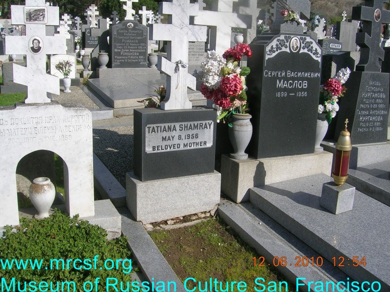 Grave/tombstone of SHAMRAY Tatiana