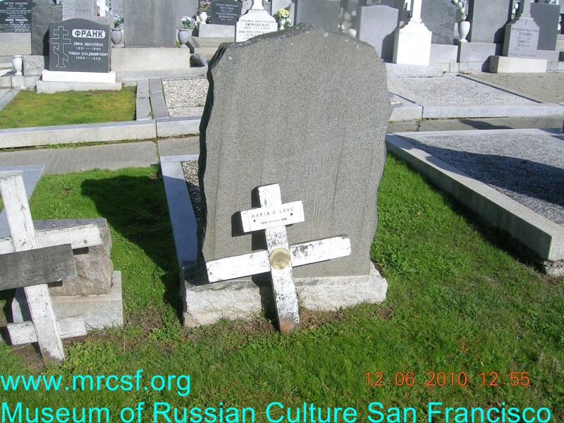 Grave/tombstone of LANG Maria V.
