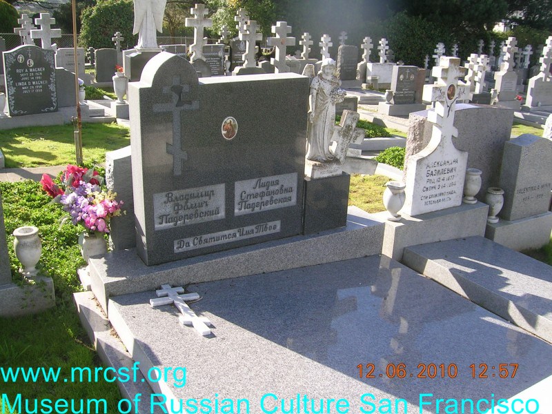 Grave/tombstone of PADEREVSKY Лидия Стефановна
