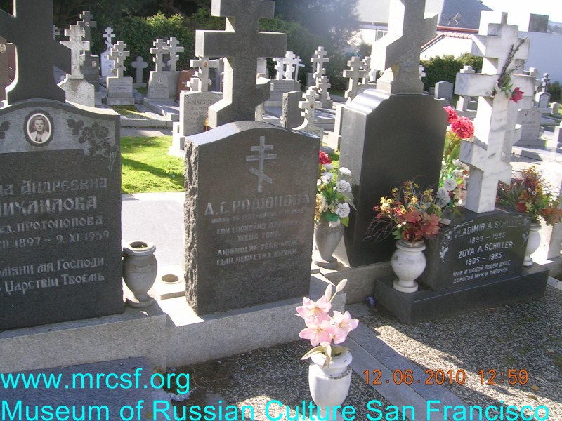 Grave/tombstone of RODIONOFF Антонина Сильвестровна