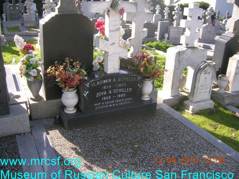 Могила/надгробие ШИЛЛЕР Владимир Адольфович