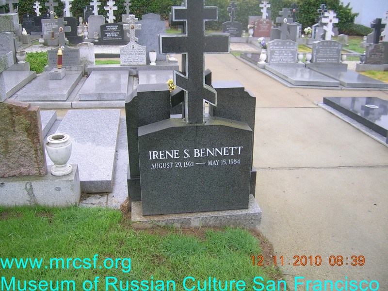 Могила/надгробие БЕННЕТ Irene S.