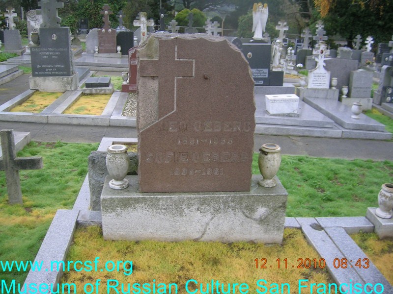 Grave/tombstone of OEBERG Sofie