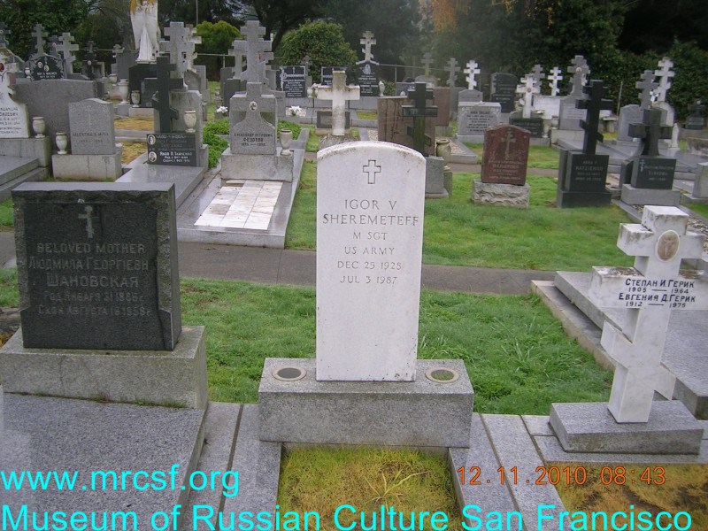 Могила/надгробие ШЕРЕМЕТЕВ Игорь В.
