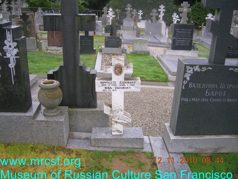 Grave/tombstone of ZADONSKY Hippolyte