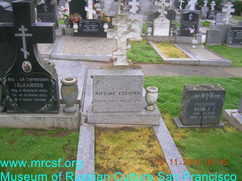 Grave/tombstone of ESSOYAN Ripsime