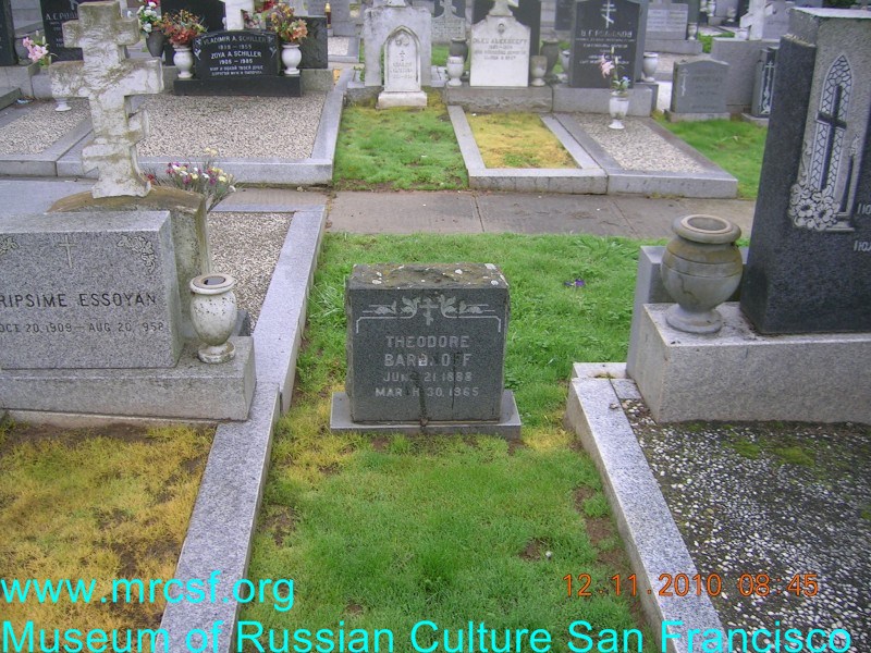 Могила/надгробие БАРАНОВ Theodore