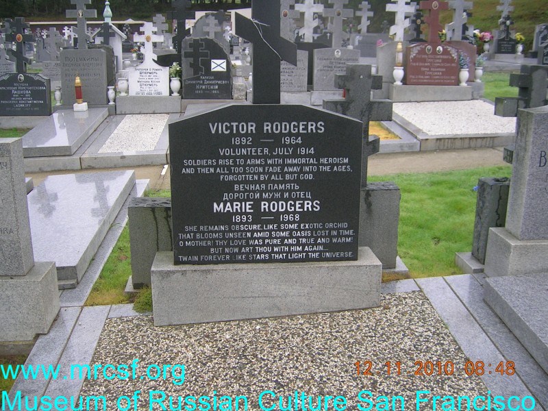 Grave/tombstone of RODGERS Victor