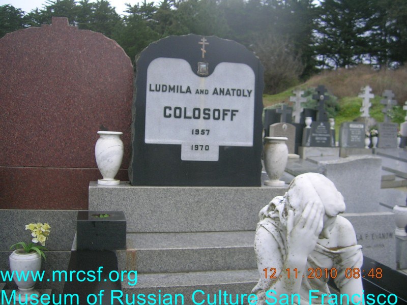 Могила/надгробие КОЛОСОВ Anatoly