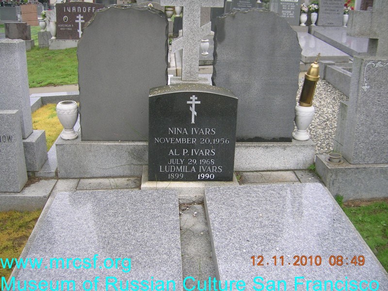 Grave/tombstone of IVARS Нина М.