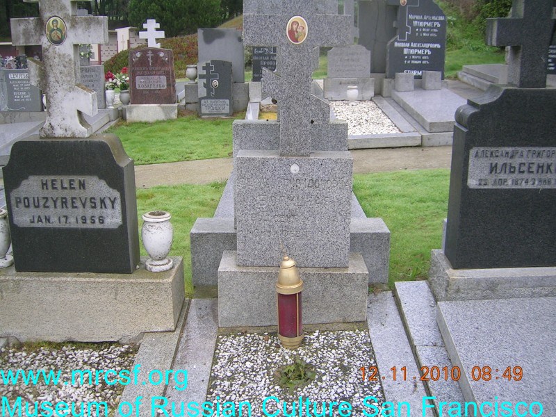 Grave/tombstone of BOGMUTSKY Фекла Спиридоновна