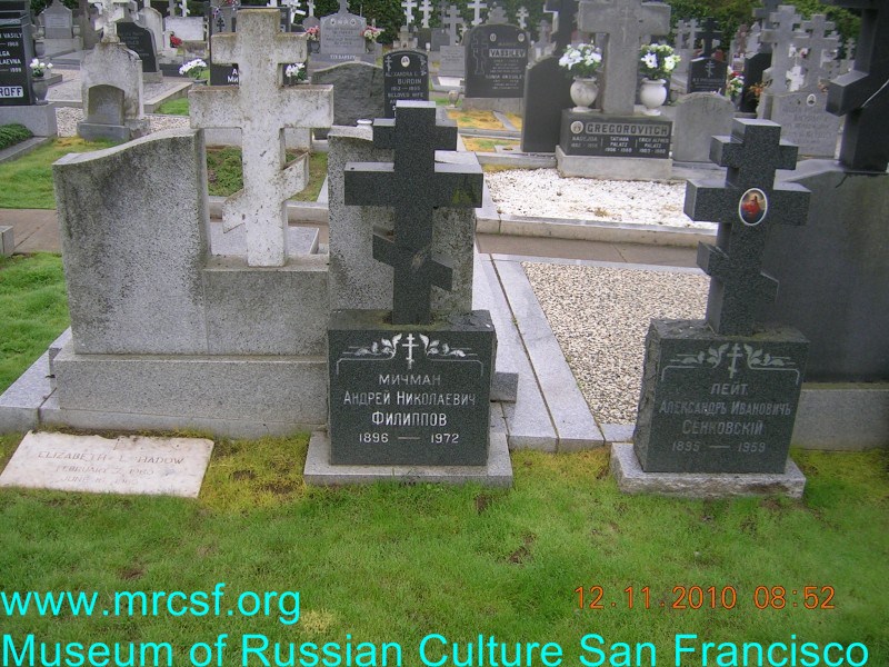 Могила/надгробие ФИЛИППОВ Андрей Николаевич