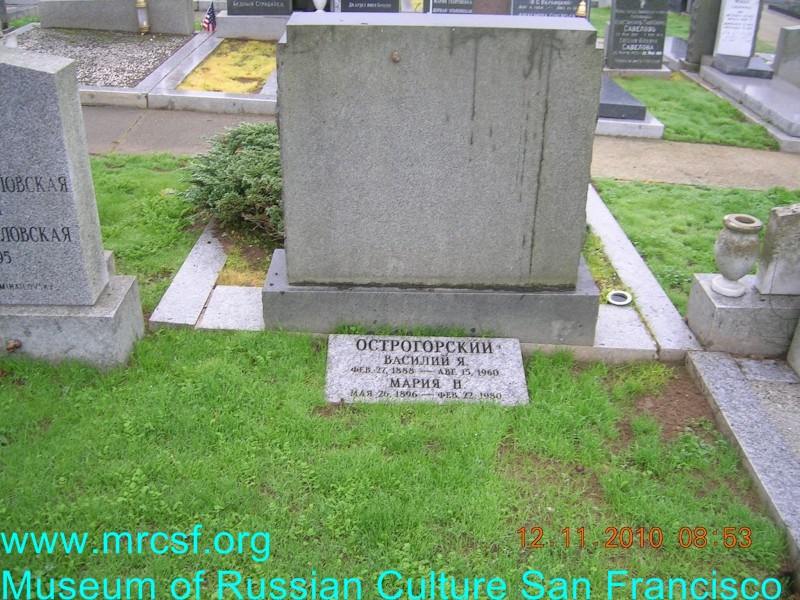 Grave/tombstone of OSTROGORSKY Мария Н.