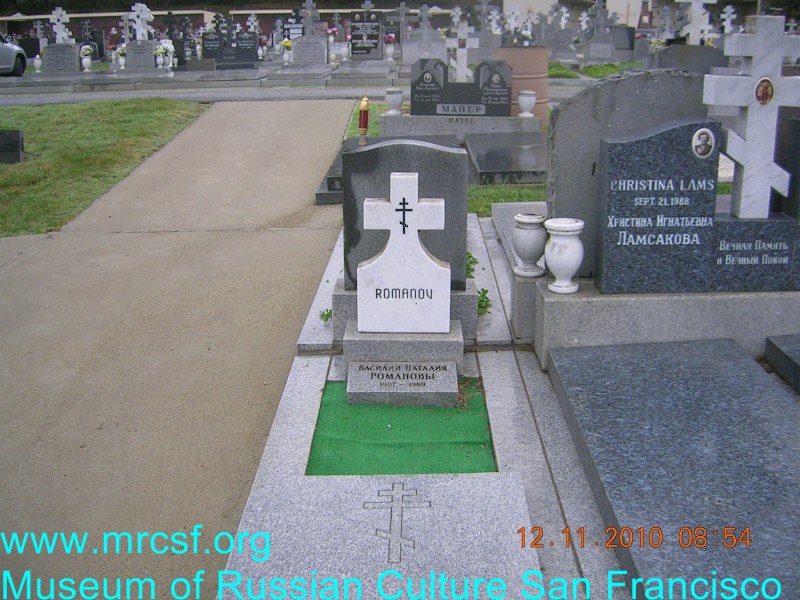 Grave/tombstone of ROMANOV Василий Александрович