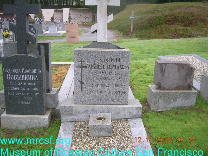 Grave/tombstone of GORCHAKOVA Лидия Н.
