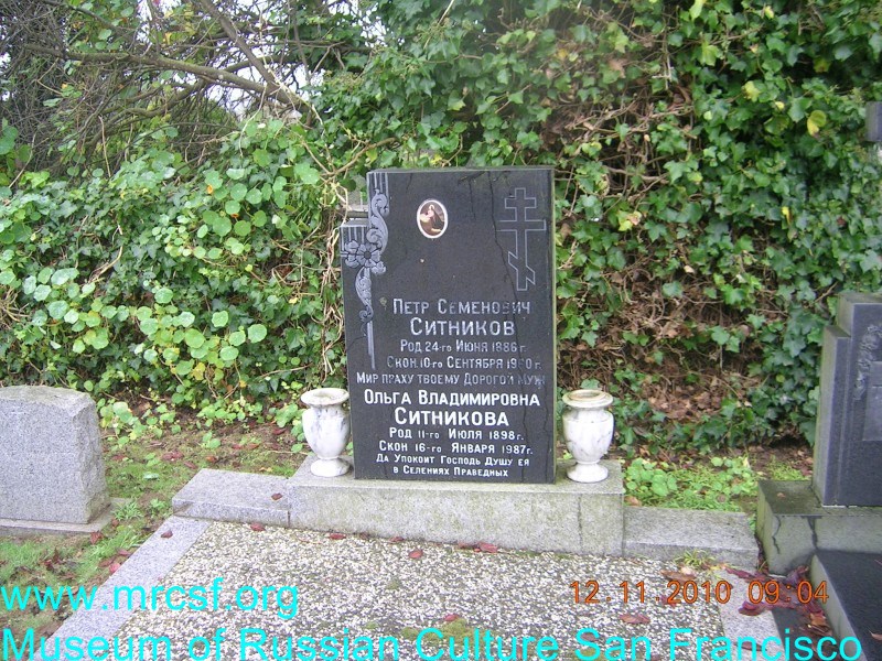 Grave/tombstone of SITNIKOFF Ольга Владимировна