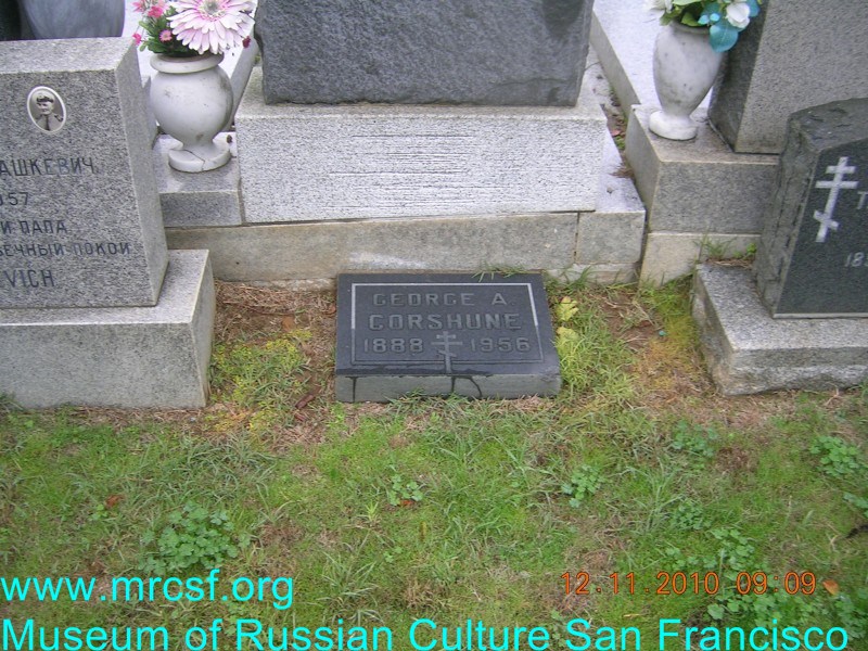 Grave/tombstone of GORSHUNE George A.