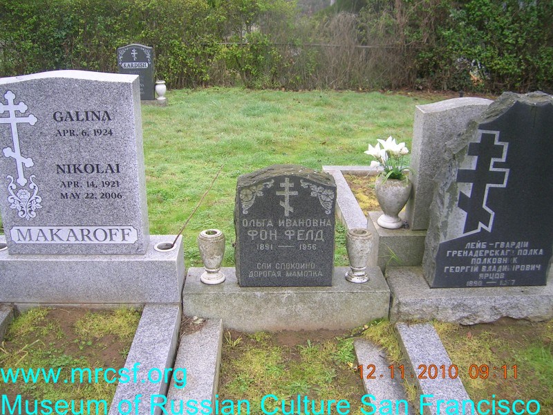 Grave/tombstone of FELD von Ольга Ивановна