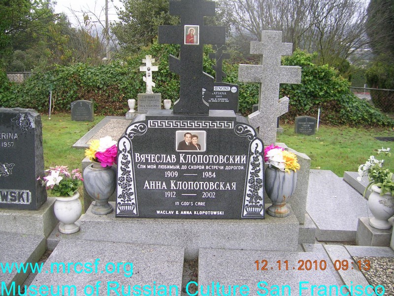 Grave/tombstone of KLOPOTOWSKI Вячеслав (Waclav)