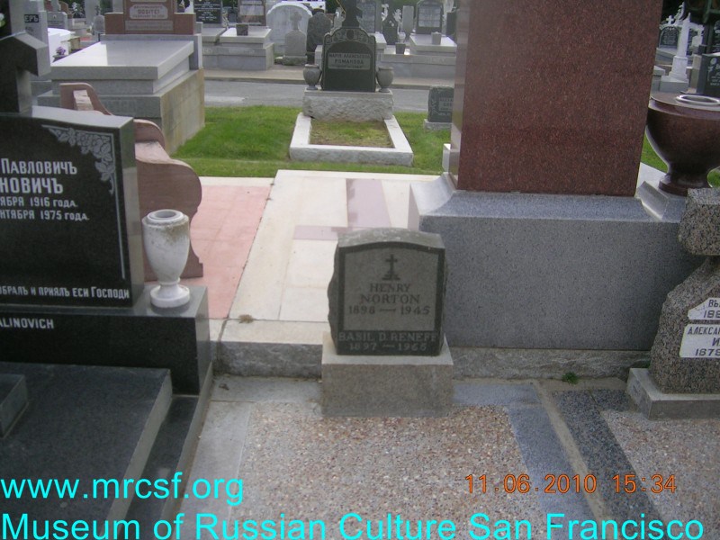 Grave/tombstone of NORTON Henry