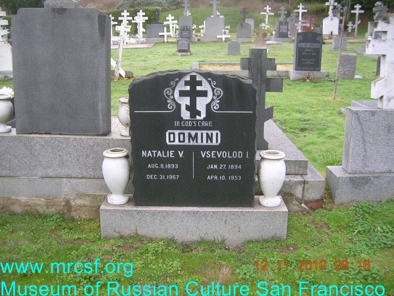 Grave/tombstone of DOMINI Всеволод И.