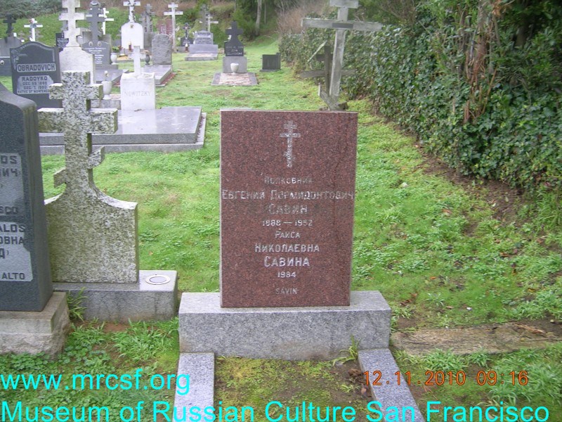 Grave/tombstone of SAVIN Раиса Николаевна