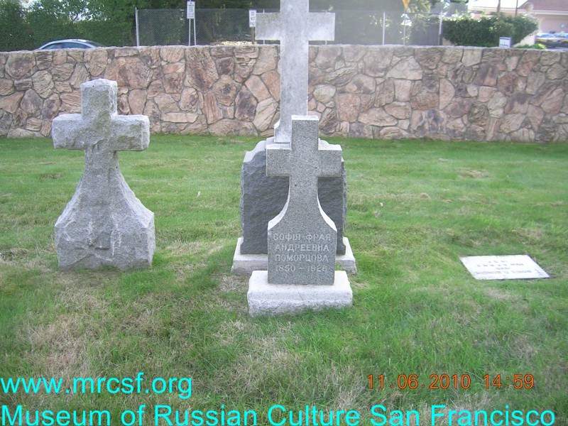Grave/tombstone of POMORTSOFF Софья-Фрая Андреевна