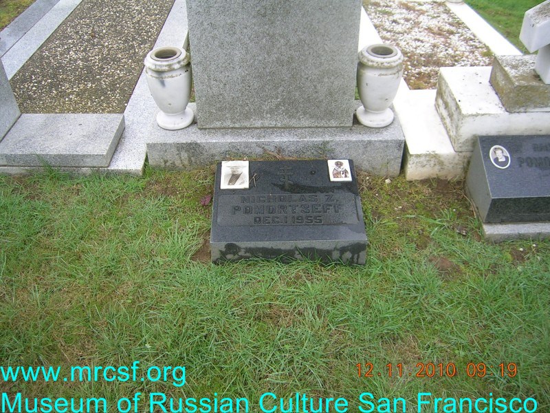 Grave/tombstone of POMORTSEFF Николай З.