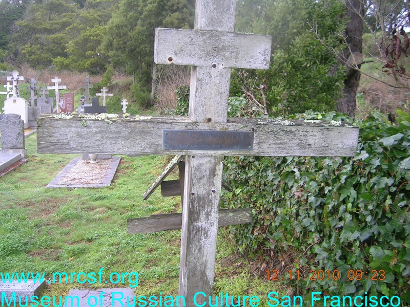 Могила/надгробие ПАРАСУХИН Stephan N.