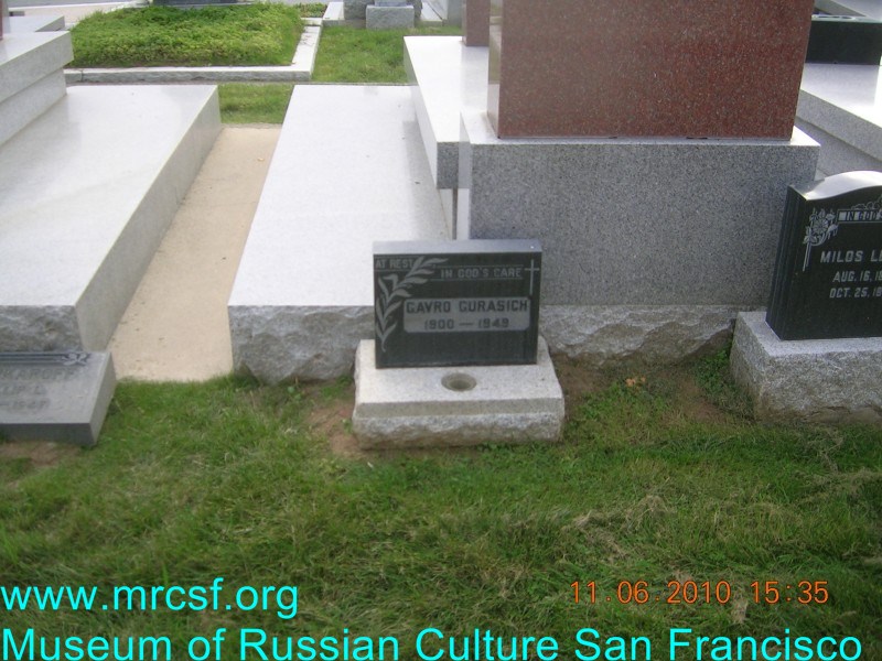 Grave/tombstone of RENEFF Василий (Basil) Д.