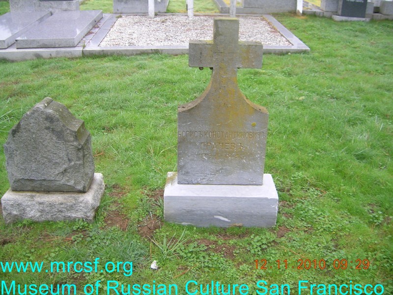 Могила/надгробие ГРАЧЕВ Борис Константинович