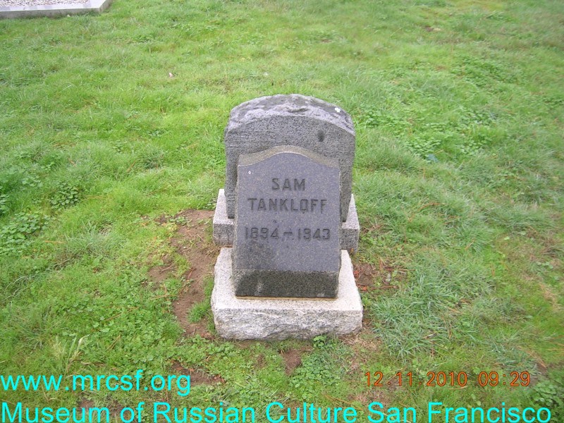 Grave/tombstone of TANKLOFF Sam