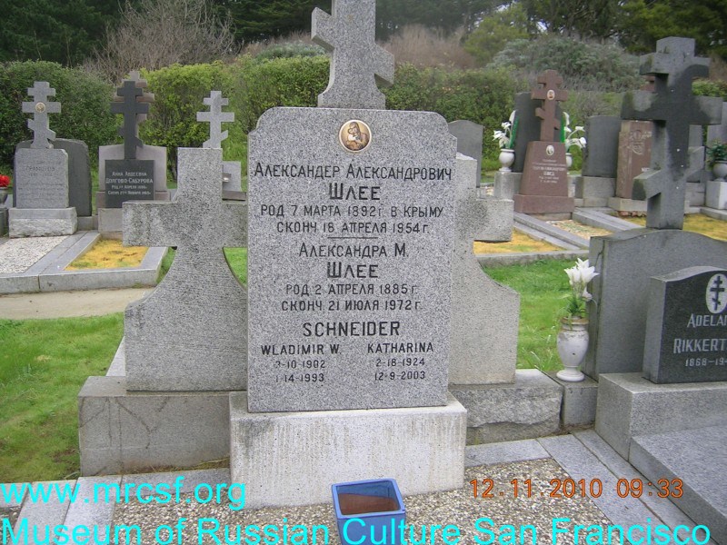 Grave/tombstone of SHLEE Александр Александрович