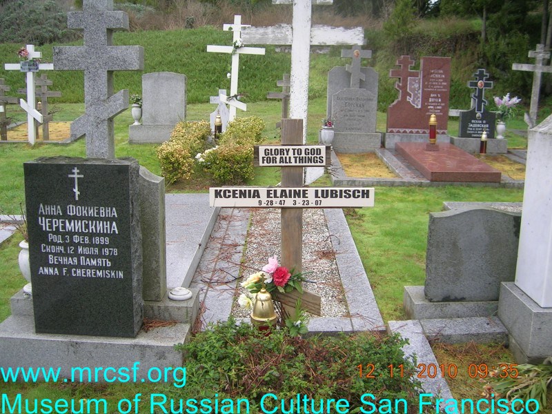 Grave/tombstone of LUBISCH Kcenia Elaine