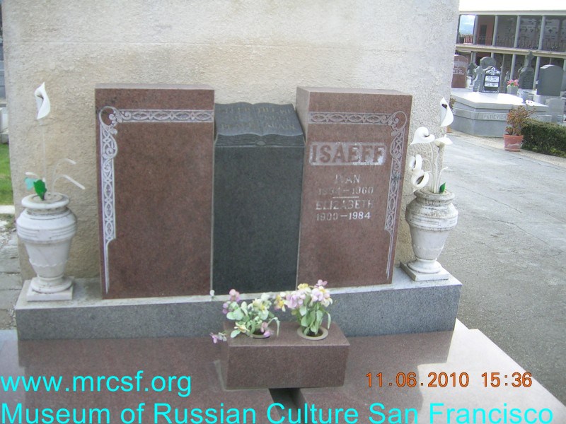 Grave/tombstone of ISAEFF Иван.