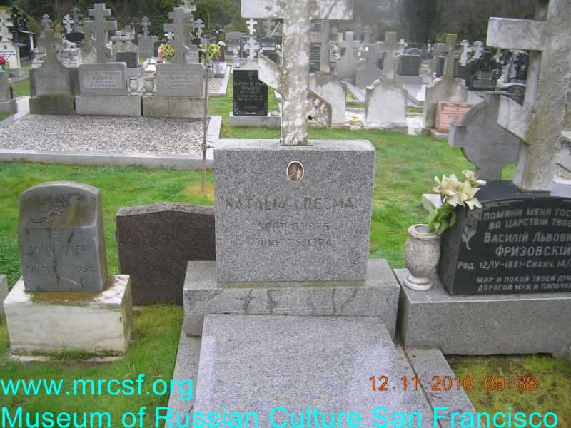 Grave/tombstone of FREEMANN Наталия