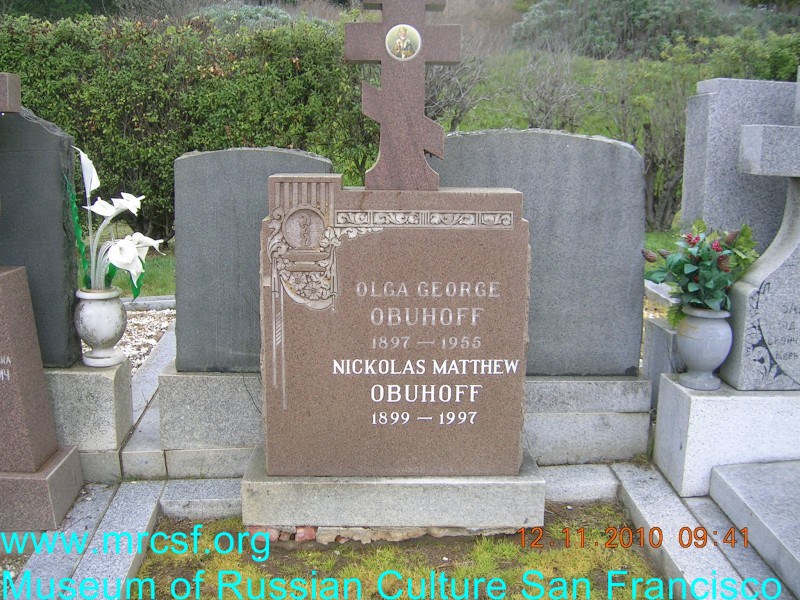 Grave/tombstone of OBUNOFF Ольга Георгиевна