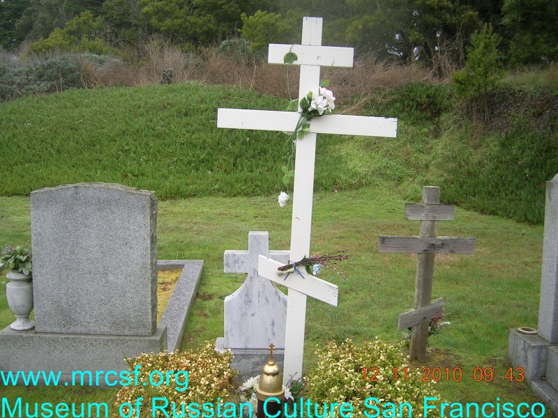 Grave/tombstone of ARIADNA Convent abbess