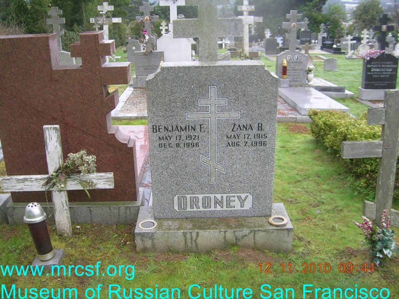 Grave/tombstone of DRONEY Zana B.