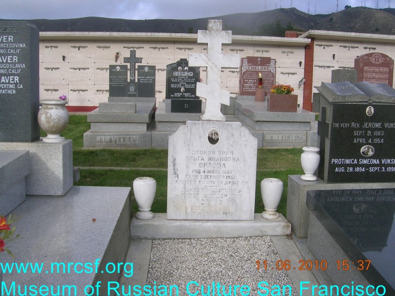 Grave/tombstone of ORLOFF Ольга Ивановна