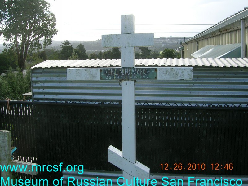 Grave/tombstone of ROMANOFF Irene N.
