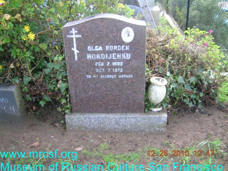 Grave/tombstone of HORDEN Ольга