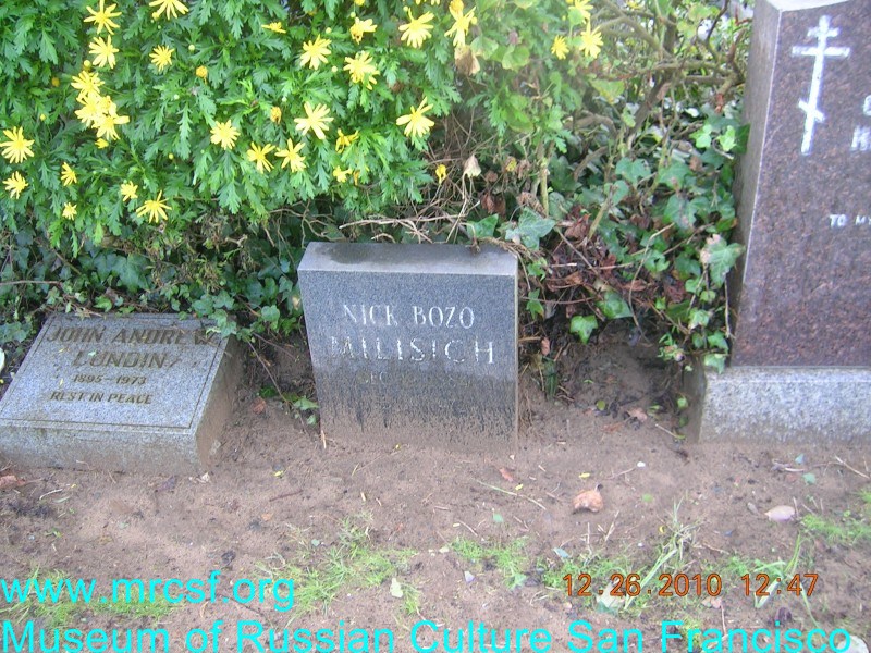 Grave/tombstone of MILISICH Nick Bozo