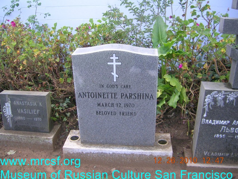 Grave/tombstone of PARSHINA Antoinette