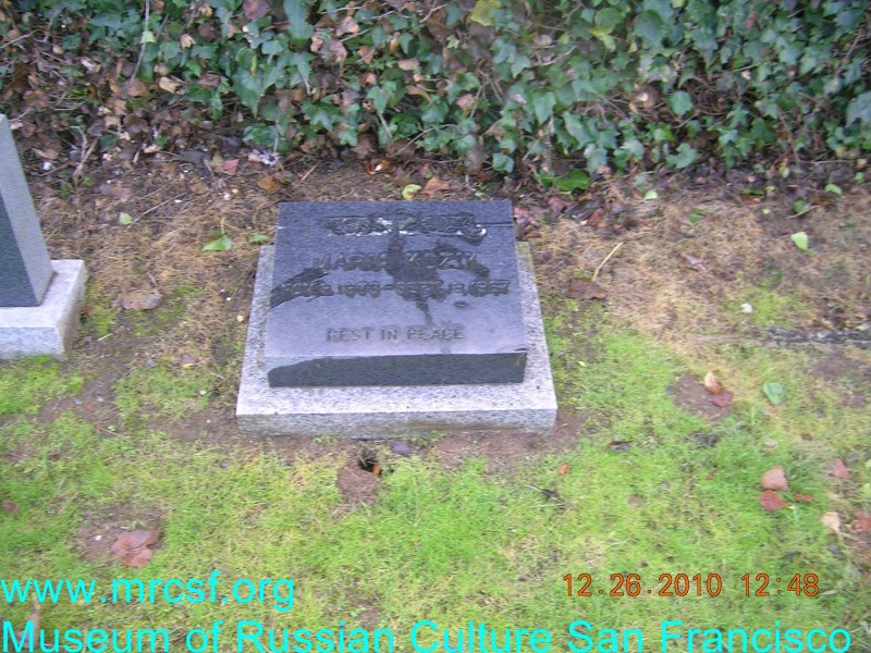 Grave/tombstone of KOZIK Maria