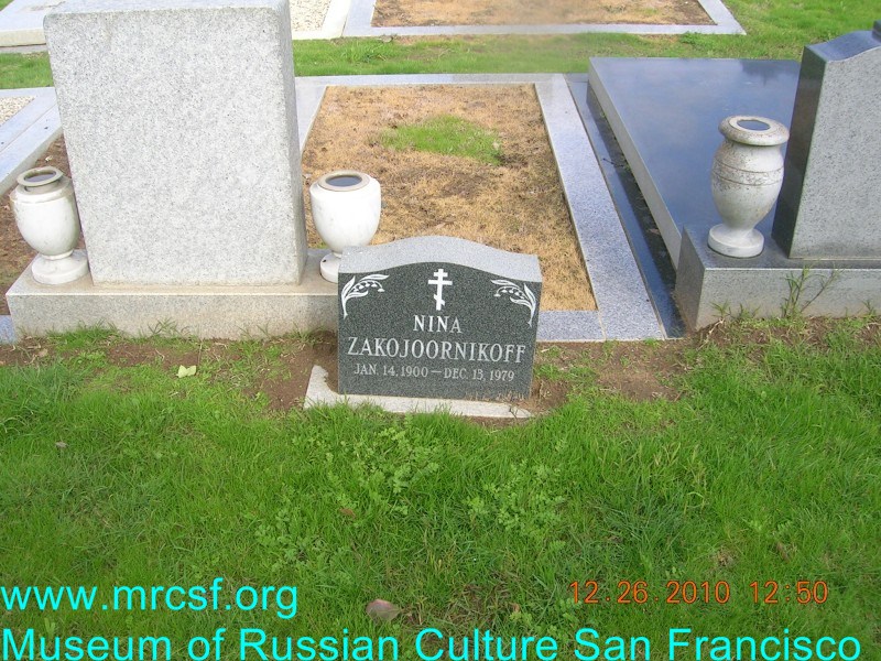 Grave/tombstone of ZAKOJOORNIKOFF Нина