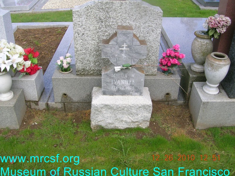Могила/надгробие ИВАНОВ Milda W.